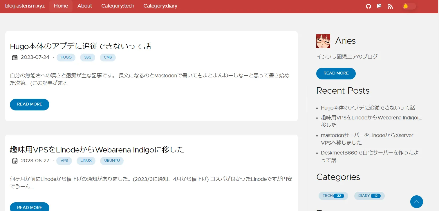 screenshot20230911